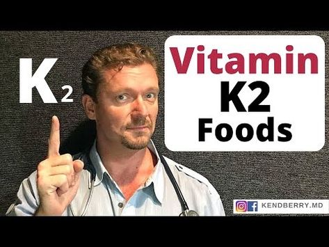 Vitamin K2 Rich Foods (7 Tasty Choices) Stronger Bones - YouTube K2 Foods, Vitamin K2 Foods, Osteoporosis Diet, Vit K, Food F, Bone Strength, Vitamin K2, Strong Bones, Sports Health