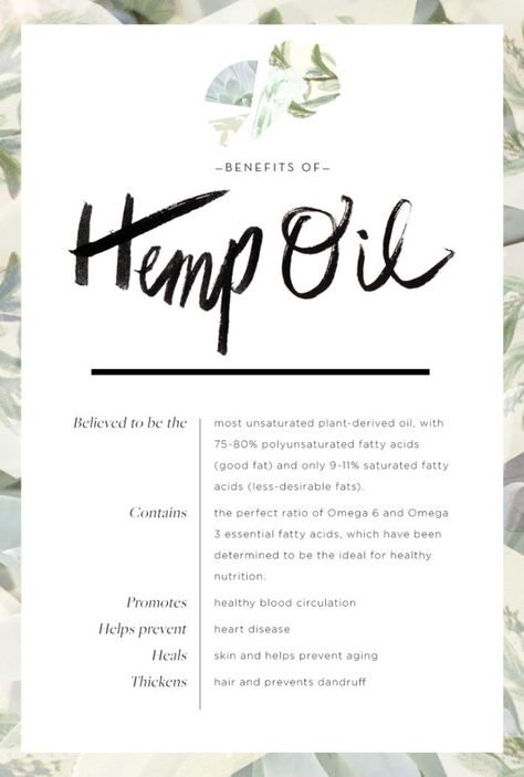 Wellness Encyclopedia: Why We Love Hemp Oil + 1-Ingredient Beauty Tricks | Free People Blog #freepeople Hemp Oil Benefits, Coconut Oil Beauty, Cbd Oil Benefits, Overnight Beauty, Beauty Tricks, Hemp Seed, Oil Benefits, Diy Beauty Hacks, Hemp Seed Oil