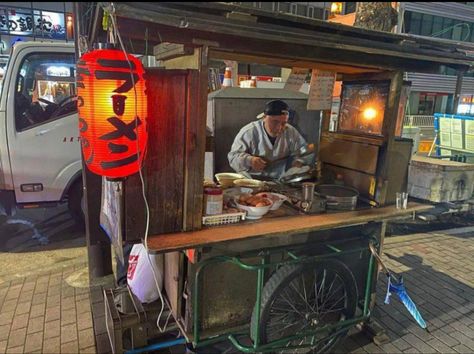 Ramen Cart, Push Cart, Food Cart Design, Ramen Shop, Japanese Ramen, Ramen Recipes, Instant Noodle, Smart Auto, Instant Noodles