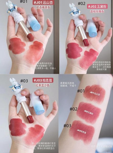 Rabbit Series Really Cute Bunny Lipstick with Matte Finish 3 Colors Bunny Lipstick, Cute Bunny, Make Up, Skin Care, Skin, Makeup, Quick Saves