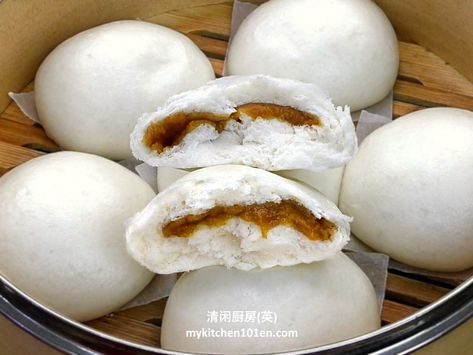 Chinese Steam Bun Recipe, Asian Bread, Pao Recipe, Steam Buns Recipe, Chocolate Butter Cake, Rosette Cookies, Pinoy Recipes, Brunch Food, Bao Buns