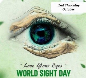 World Sight Day Creative Ads, Eye Creative Ads, Eye Care Creative Ads, World Sight Day Poster, Eye Donation Poster Creative, Eye Donation Poster, Pharmacy Quotes, Eye Donation, World Sight Day