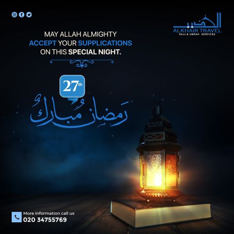 On the sacred night of 27th Ramadan seek Allah’s blessings. Spend the night in doing the Ibadaah of the Almighty, do the special azkar, recite the Holy Quran. May Allah bless all of us on the special night 27th Ramadan Mubarak #Allah #Islam #Muslim #specialnight #prayers #Ramadan #blessings #AlkhairtravelUK Ramadan Blessings, Ramadan Prayer, Ramadan Mubarak, Allah Islam, Beautiful Islamic Quotes, Holy Quran, Night In, Islamic Quotes, Ramadan