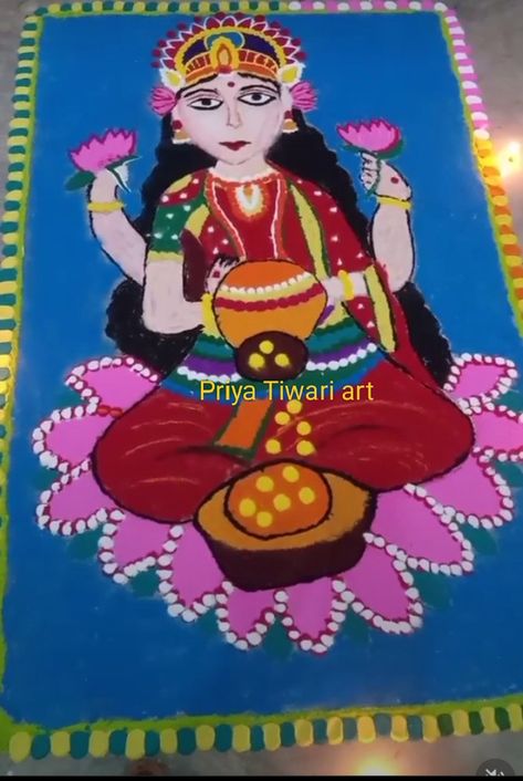 Diwali rangoli mata Lakshmi Laxmi Goddess Rangoli, Lakshmi Pujan Rangoli, Diwali Rangoli Lakshmi Pujan, Akshaya Tritiya Rangoli, Akshaytritiya Rangoli, Diwali Rangoli, Diwali, Zelda, Princess Zelda