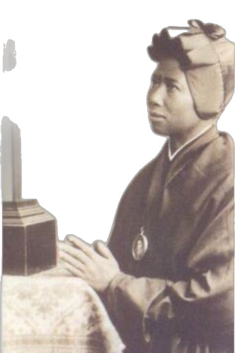 St Josephine Bakhita Josephine Bakhita, St Josephine Bakhita, Collage