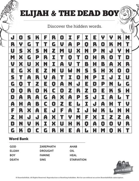 Elijah And The Widow Activities, Sunday School Crossword, Bible Mazes, Elijah And The Widow, 1 Kings 17, Bible Word Searches, Sunday School Curriculum, Sunday School Coloring Pages, Bible Video