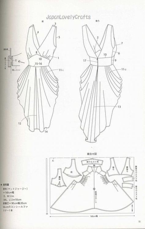 Pola Blus, Pola Topi, Sewing Pattern Book, Make A Dress, Japanese Sewing Patterns, Japanese Sewing, Sew Ins, Costura Diy, Pattern Drafting