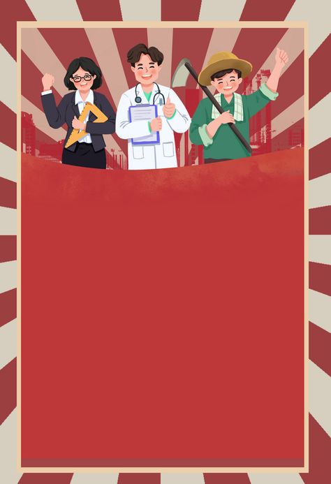 Labour's Day, Red Backgrounds, Labor Rights, Red Background Images, Painting People, Working People, Background Vintage, Backgrounds Free, Psd Free Download