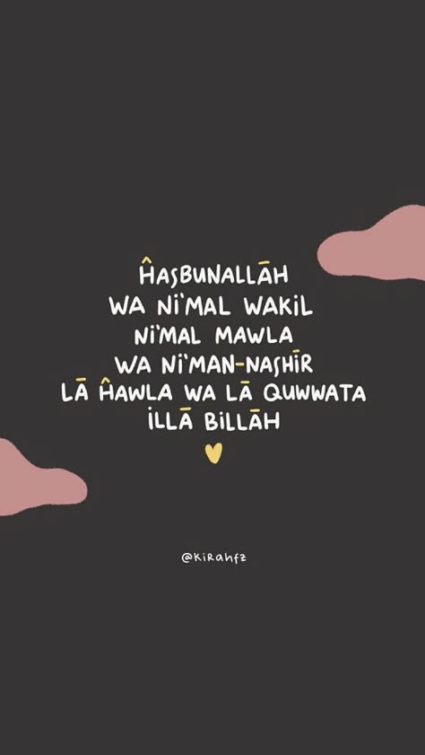 Hasbunallah wani'mal wakil.. Religion Quotes, Best Quran Quotes, Ayat Al-quran, Pray Quotes, Postive Life Quotes, Quotes Indonesia, Islamic Quotes Wallpaper, Study Motivation Quotes, Note To Self Quotes