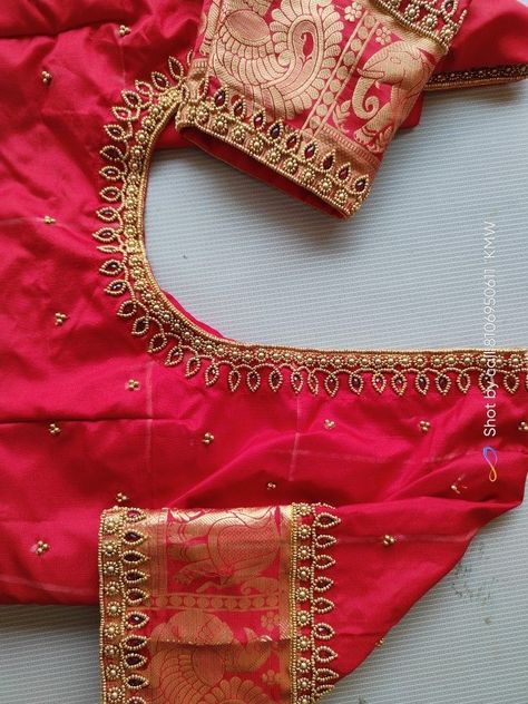 2500 Rs Aari Work Blouse, 1000 To 1500 Range Aari Work Blouses, Muhurtham Saree, Basic Blouse Designs, Latest Bridal Blouse Designs, Latest Blouse Designs Pattern, Aari Blouse, Simple Work, Kids Blouse Designs