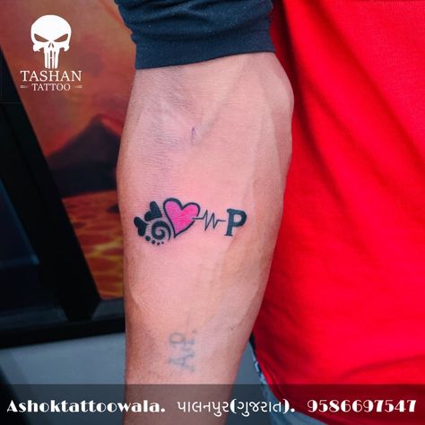 TashanTattoo
AshokTattooWala
S.20. Tirupati plaza
Opp. New bus stand
Near gd modi collage
Palanpur (gujrat)
9586697547
9687533310 Letter Tattoo Design, P Letter, Letter Tattoo, S Letter, Studio Background Images, Mobile Photo Editing, Best Friend Poses, Mobile Photo, Heart Quotes Feelings