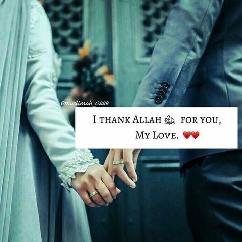 Love Dps, Tattoo Quotes Love, Dua For Husband, Marriage In Islam, Best Wedding Quotes, Love Feelings, Cute Relationship Quotes, You My Love, Love Romantic Poetry