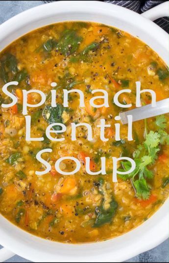 Spinach Lentil Soup, Spinach Lentil, Red Lentil Soup Recipe, Recipes Spinach, Vegetarian Soup Recipes, Lentil Soup Recipes, Red Lentil Soup, Tasty Vegetarian Recipes, Lentil Recipes