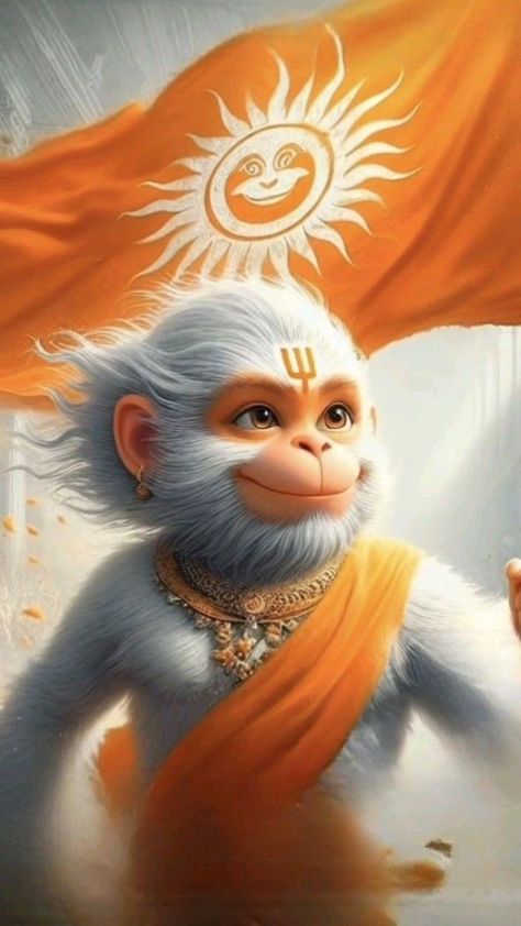 Sundar Kand, Sankat Mochan Hanuman, God Mantra, Indian Deities, Hanuman Dada, Ram Sita Photo, Bal Hanuman, Movies Malayalam, Ram Hanuman