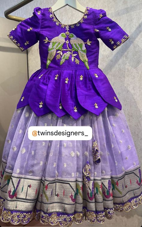 Kids Dress Patterns Traditional, Pattu Lehenga Blouse Designs, Kids Pattu Langa Designs Latest, Baby Pattu Pavadai Designs, Frock Models For Kids, Pattu Pavadai Kids Blouse Designs, Traditional Baby Dresses, Pattu Lehenga, Pattu Pavadai Designs