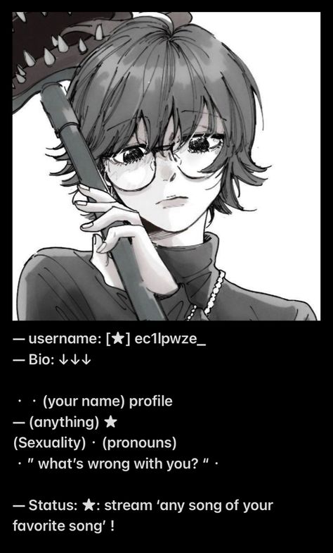 user, pfp, and bio + status idea discord Cool Pfps For Boys, Character Profile Template, Resident Evil Wesker, User Pfp, Cool Text Symbols, Emo Love, Best Friend Match, Cute Statuses, Funny Statuses