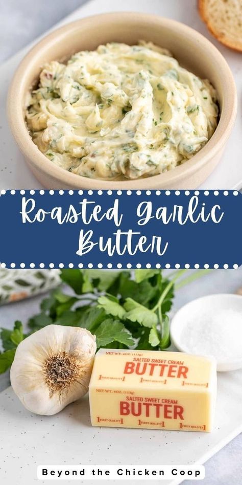 Roasted Garlic Butter is a flavorful butter loaded with roasted garlic and fresh parsley. Use it as a soft spread on bread or form it into a log and once chilled slice it into rounds and add to grilled steak, chicken, or fish. The garlic is slowly roasted in the oven until it's soft and creamy and then it's added to softened butter along with chopped parsley. That's it! But the flavor is amazing. Roasted Garlic Butter Recipe, Roasted Garlic Butter, Homemade Appetizer, Hearty Dinner, Homemade Butter, Grilled Steak, Breakfast Recipes Casserole, Homemade Sauce, A Log