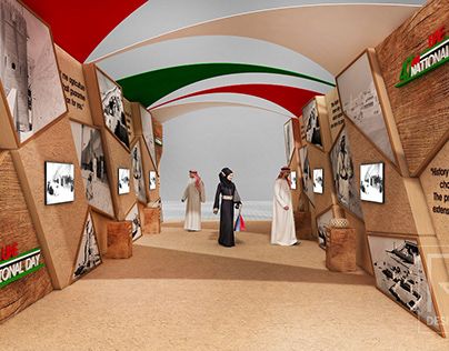 National Day Saudi, Exhibition Display Design, Uae National Day, Creative Branding Design, Booth Decor, Al Ain, Event Branding, Exhibition Display, Luxury Event