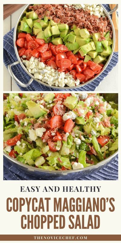 Cinco De Mayo Salad Recipes, Copycat Salads, Garden Salad Ideas, Chopped Salad Recipes Copycat, Maggianos Chopped Salad, Homemade Vinaigrette, Chopped Salad Recipes, Yummy Salads, Salad Dishes