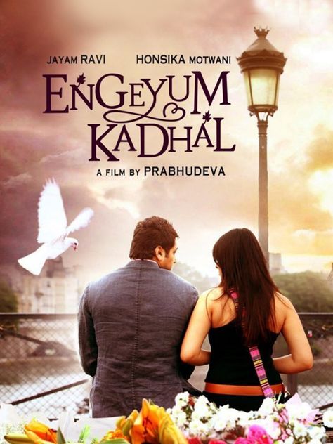 Engeyum Kadhal, House Of Mirrors, Jerome Flynn, Romance Movie Poster, Full Mon, Cute Movie Scenes, Movies To Watch Online, Fury Road, Movie Posters Design