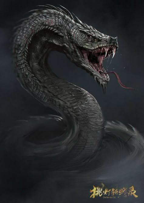 Blue Dragon Art, Snake Monster, Naga Snake, Snake Dragon, Giant Snake, Snake Wallpaper, Asian Dragon, Snake Art, Fantasy Beasts