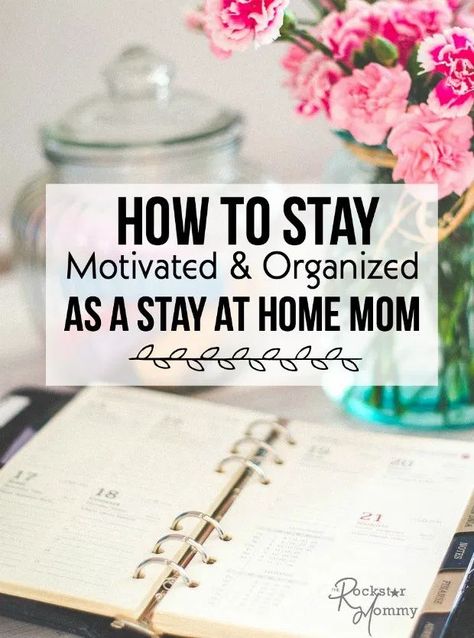 Stay At Home Quotes, Stay At Home Schedule, At Home Quotes, Stay At Home Date Ideas, Stay At Home Wife, At Home Activities, Mom So Hard, Mommy Hacks, Mom Motivation