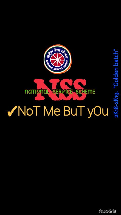 Nss group dp Nss Logo, Whatsapp Group Dp, Group Dp, Logo Design Ideas, Cavaliers Logo, Whatsapp Group, Cute Quotes, Sport Team Logos, Design Ideas