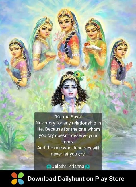 Ancient Indian History, Crush Quotes For Him, Mantra For Good Health, Radhe Krishna Wallpapers, Krishna Bhagwan, Twin Flame Relationship, Krishna Mantra, Krishna Flute, Radha Krishna Quotes