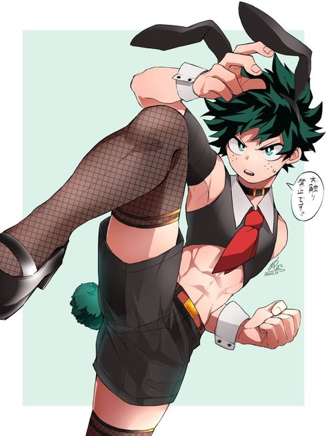 Text Your Friends, Funniest Text Messages, Funny Parents, Deku Cosplay, Deku Boku No Hero, Ochako Uraraka, Anime Guys Shirtless, Boku No Hero Academia Funny, My Hero Academia Episodes