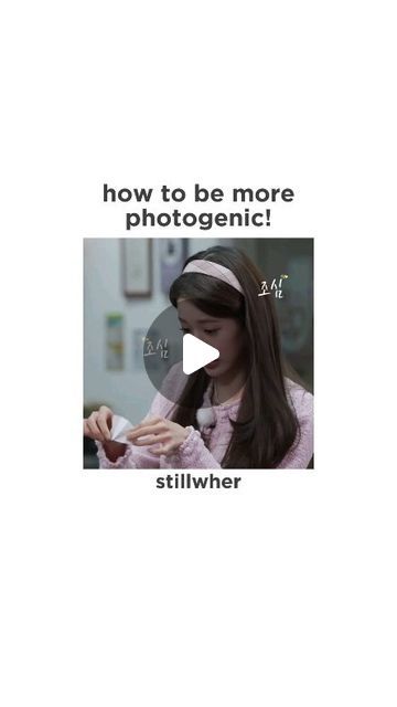 ୨୧ on Instagram: "Tips to take better selfies 💞💞!!

ID : 6511282729

Tags : #stillwher #selfie #pose #ideas #tutorial #explore #fyp #foryou #wonyoung #viral #kbeauty #viralreels" How To Take Better Selfies, How To Take Selfies, Take Better Selfies, Selfie Pose Ideas, Better Selfies, Selfie Tips, Selfie Pose, June 17, Pose Ideas