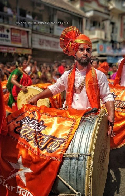 Gudhi Padwa Marathi, Maharashtra Culture, Aadiwasi Photo, Maharashtrian Culture, Marathi Mulgi, India Aesthetic, Maharashtrian Wedding, Maharashtrian Saree, Vegetable Market