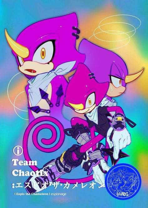 Espio The Chameleon, Sonic Pfps, Sonic Anime, Sonic Hedgehog, Sonic Sonic, Sonic Fanart, I Love You Drawings, Sonic Heroes, Silver The Hedgehog