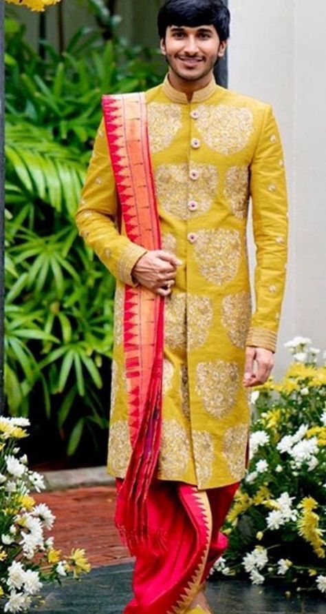 Pellikoduku Function Outfit, Dhoti Function For Boys, Dhoti Function, Kids Wedding Outfits, Indian Groom Dress, Wedding Kurta For Men, Kids Dress Boys, Groom Dress Men, Wedding Outfits For Groom