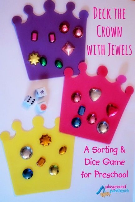 Deck the Crown with Jewels - A Sorting and Dice Game for Preschool, and our contribution to the Cool Math for Cool Kids month long math series! Purim Preschool, Crown With Jewels, Royalty Theme, Fairy Tales Preschool, Game For Preschool, Preschool Playground, Princess Crowns, Tuesday Tips, Fairy Tale Theme