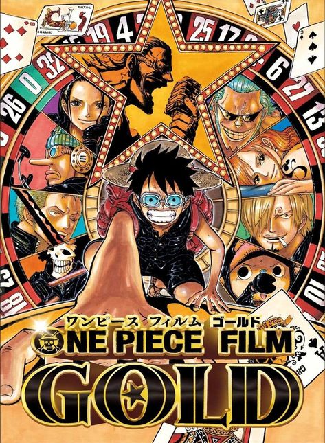 One piece film gold One Piece Z, Voice Claims, One Piece Film Gold, Gold Movie, Hulk Character, One Piece Movies, Japanese Film, Japanese Animation, New Trailers