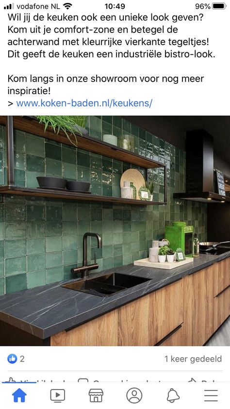 Dark Green Subway Tile Kitchen, Green Tiles In Kitchen, Industrial Style Kitchen Ideas, Green Tile Kitchen, Stylish Small Kitchen, Living Room Designs India, Glossy Kitchen, Kitchen Splashback Tiles, Small Kitchen Layouts