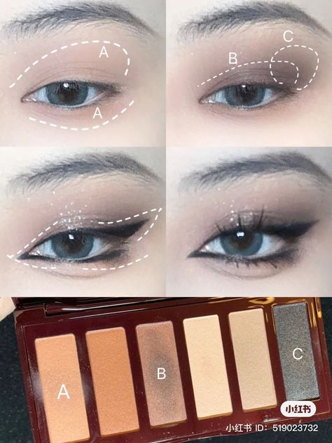 Mata Hooded, Anime Eye Makeup, Cute Eye Makeup, Doll Eye Makeup, Ulzzang Makeup, Makeup Artist Tips, Ethereal Makeup, Makeup Tut, Pinterest Makeup