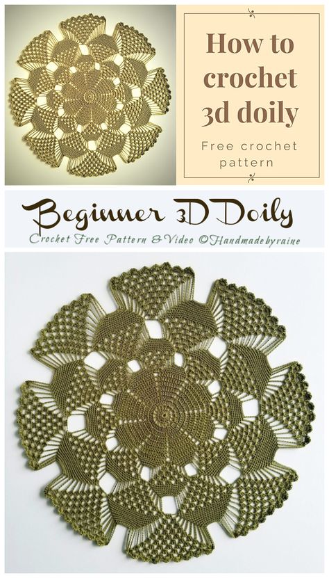 3D Doily Table Topper Crochet Free Pattern [Video] - Decorative #Doily; Free #Crochet; Patterns Doily Patterns Free, Free Doily Patterns In English, Fall Doily Pattern Free, Crochet Table Topper Free Pattern, Decorative Crochet, Fractal Crochet, Free Crochet Doily Patterns Table Runners, Large Crochet Doily Pattern Free, 3d Crochet Patterns