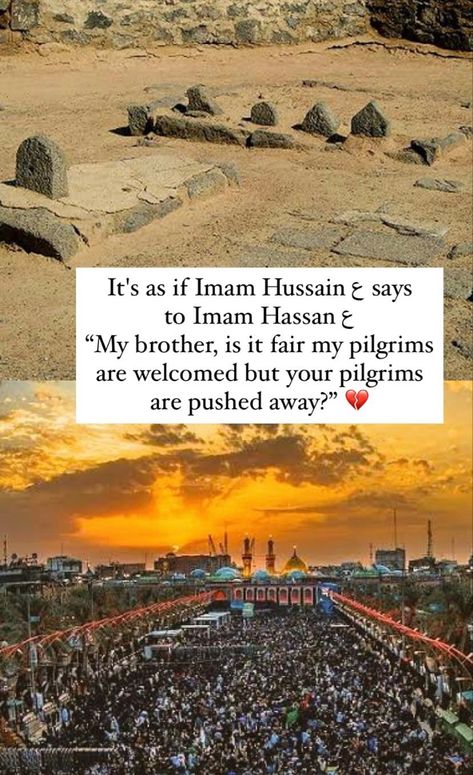 No, it is not fair 😭💔 Jannatul Baqi, Moula Abbas, Imam Hasan, Islamic Aesthetic, Battle Of Karbala, Imam Hassan, Karbala Video, Weird Quotes, Hussain Karbala