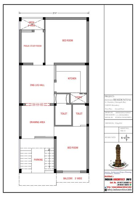 Mr. Devendra Ji 22'6"x 50' sq ft At chittorgarh | Indian Architect House Plan Drawing, 5 Marla House Plan, 20x40 House Plans, Indian House Plans, Architecture Elevation, Free House Plans, Modern Contemporary Homes, House Floor Design, Floor Plan Drawing