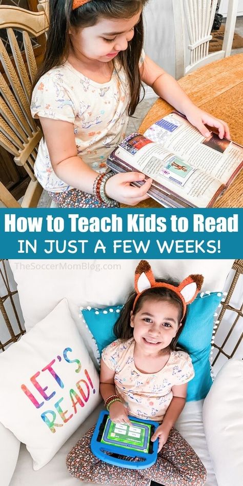 Learn To Read Kindergarten, Teach Kids To Read, Teaching Child To Read, Phonics Programs, How To Teach Kids, Reading At Home, Food Baby, Preschool Curriculum, Reading Program