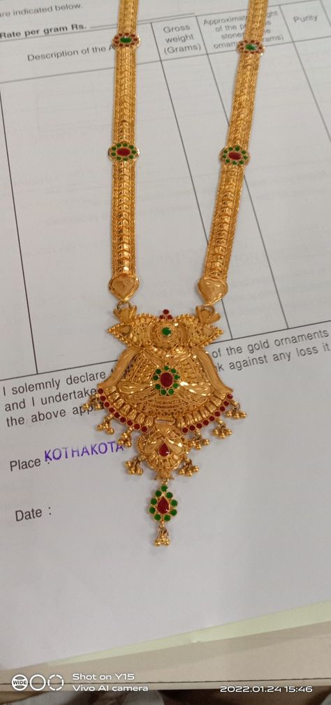 Long Chains Indian Gold Latest Designs, Aram Design Gold, Hara Designs Gold, Swathi Haram Designs Gold, Simple Haram Designs Gold, Long Haram Designs Indian, Long Chains Indian Gold, Gold Haram Designs Indian, Long Haram Gold Jewellery Designs