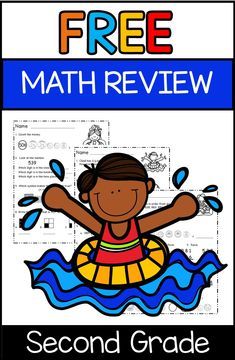 Lil Mister, Math Money, Math Spiral Review, Spiral Math, Math Patterns, Counting Money, Comparing Numbers, Summer Math, Spiral Review