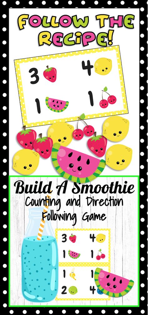 This is a fun bright game that mixes dramatic play with mathematics. Kids practice counting by following a recipe to make their own pretend smoothies. Great to include in a math center or dramatic play center. Fruits And Vegetables Dramatic Play, Fruit Stand Dramatic Play Preschool, Juice Bar Dramatic Play, Smoothie Shop Pretend Play, Coffee Shop Dramatic Play Free Printable, Bakery Dramatic Play Preschool Free Printable, Summer Preschool Themes, Kinder Centers, Fruit Juice Recipes