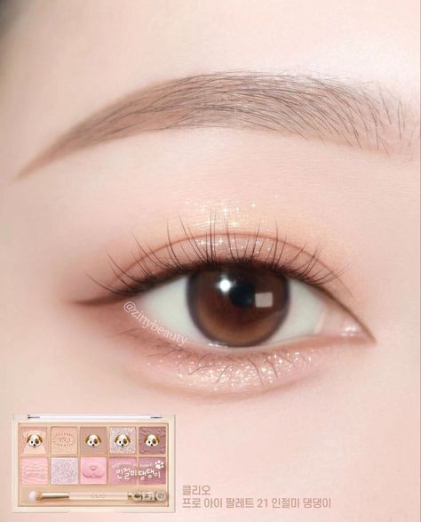 Mata Hooded, Makeup Cantik, Korean Eye, Blusher Makeup, Makeup Inspired, Cat Nail, Soft Makeup Looks, Doll Eye Makeup, Korean Eye Makeup