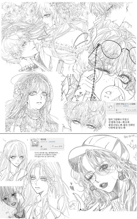 Manhwa Lineart, Manga Coloring Book, Concept Art Tutorial, Digital Art Beginner, 캐릭터 드로잉, Coloring Book Art, Illustration Sketches, Comic Illustration, Anime Drawings Boy