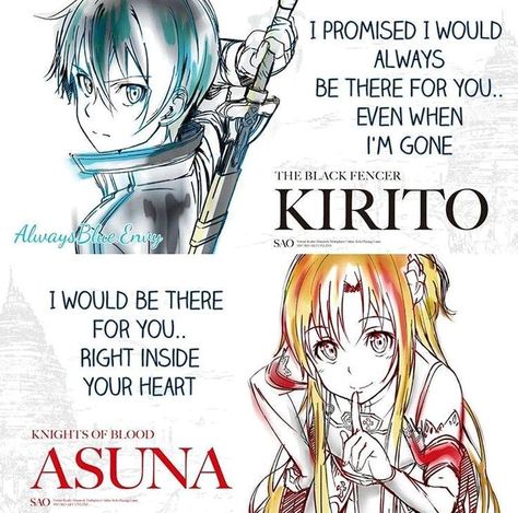 Kirito Sao, Desenhos Love, Asuna Sao, Sao Anime, Anime Love Quotes, Kirito Asuna, Anime Quotes Inspirational, Anime Nerd, Anime Quotes