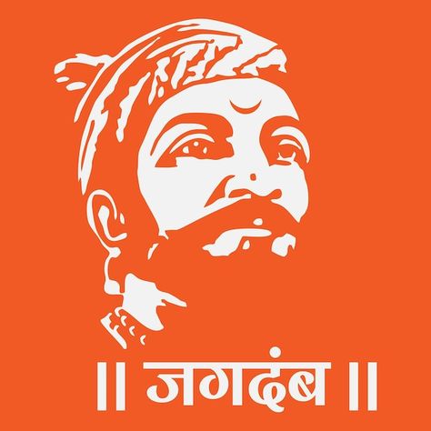 Image of the great warrior chatrapati sh... | Premium Vector #Freepik #vector #shivaji #shivaji-maharaj #shivaji-jayanti #jayanti Shivaji Jayanti, Chatrapati Shivaji Maharaj, Maharaj Wallpapers, Chatrapati Shivaji, Unique Corporate Gifts, Shivaji Maharaj, Bike Stickers, Mother Goddess, Art Culture