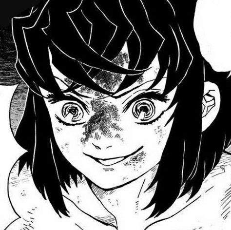 Inosuke Hashibira Manga, Manga Icon Demon Slayer, Inosuke Manga, Inosuke Icon, Kamaboko Squad, Manga Eyes, Inosuke Hashibira, Face Icon, Anime Fandom