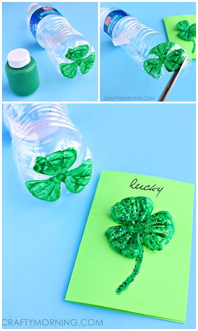 Water Bottle 3 Leaf Clover Cards - Pretty st. patrick's day craft! | CraftyMorning.com Shamrock Craft, 3 Leaf Clover, Saint Patricks Day Art, Fete Saint Patrick, Crafty Morning, March Crafts, St Patricks Crafts, St Patricks Day Crafts For Kids, St Patrick Day Activities